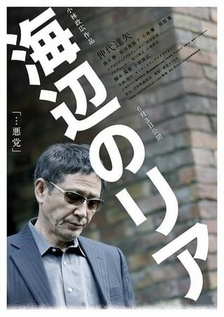 画像11