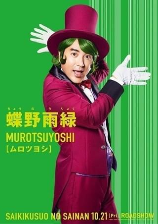 画像6