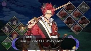 画像10