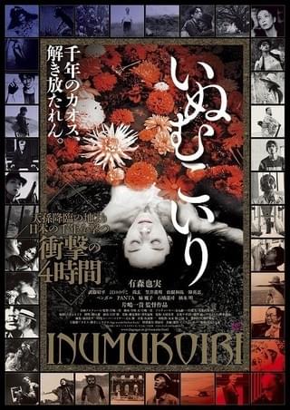 画像12