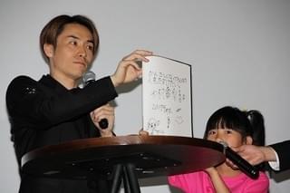 画像3