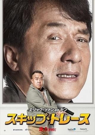 画像6