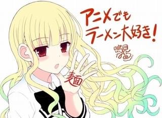 原作者・鳴見なる氏の応援イラスト「紅殻のパンドラ」
