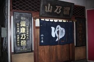 画像25