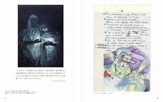 画像10