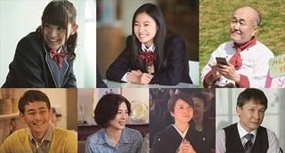 浅川梨奈、田辺桃子、遠藤章造らも出演「恋と嘘」