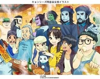 画像2