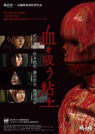 画像1