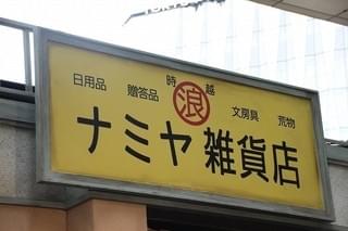 画像12