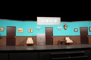 画像7