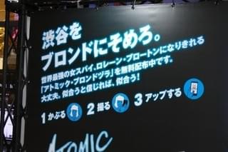 画像11