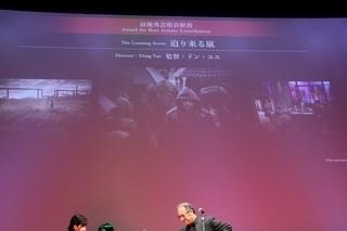 画像20