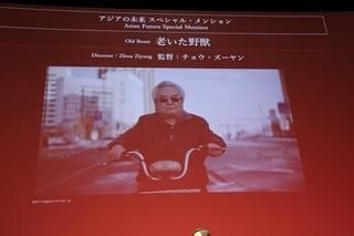 画像32
