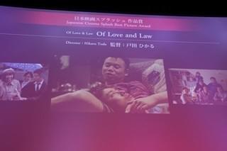 画像38