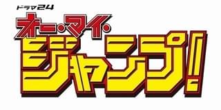 画像7