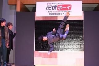 画像6