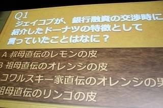 画像12