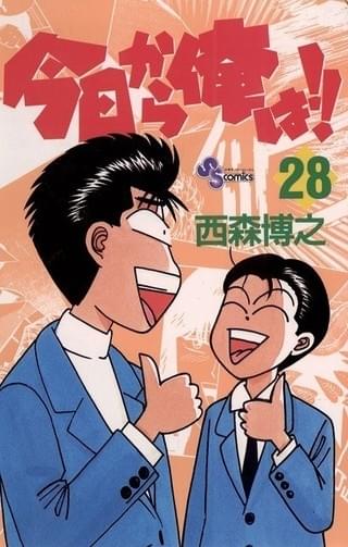 画像7