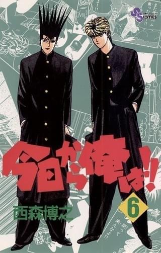 画像6