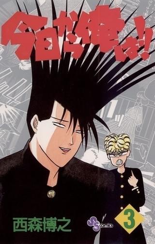 画像5