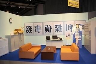 画像9