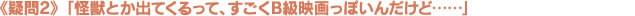 画像12
