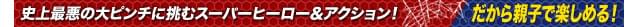 画像19