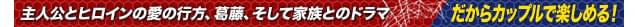 画像21