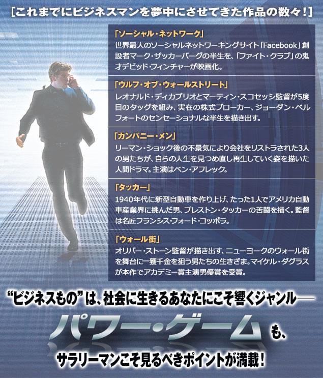 画像11
