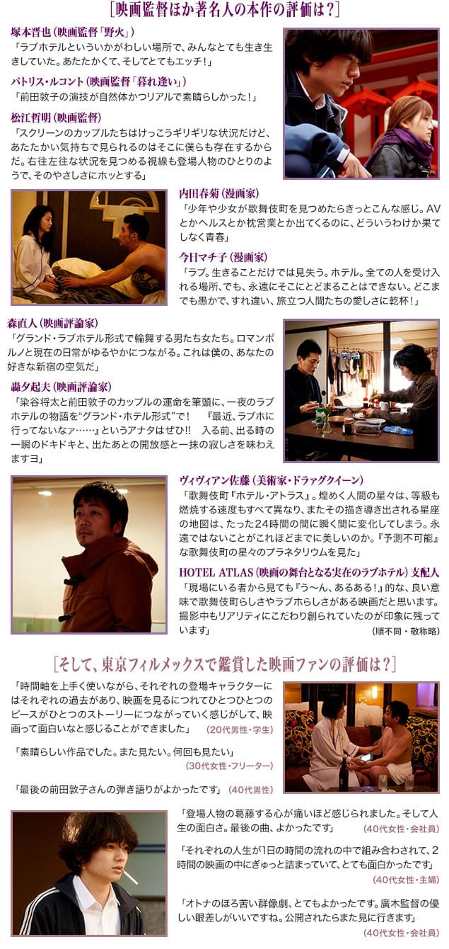 画像11