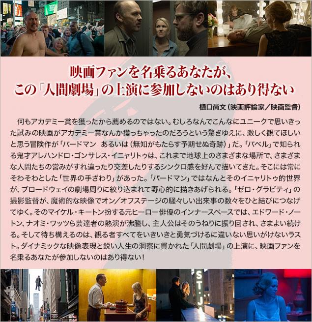 画像16