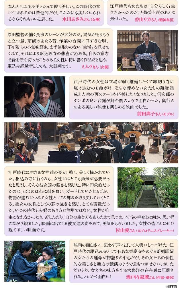 画像9