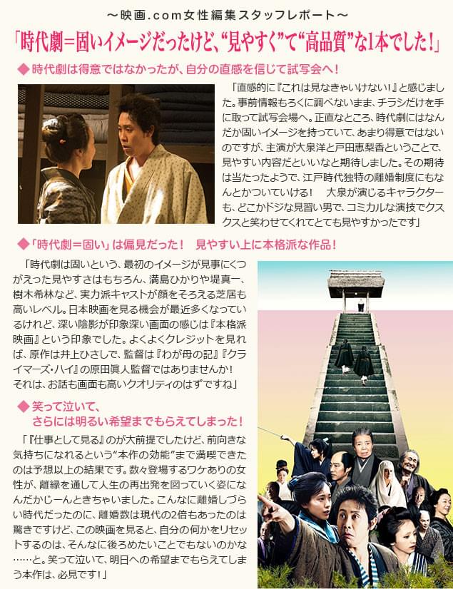 画像15
