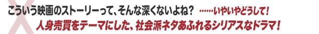 画像16