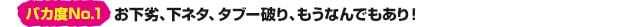 画像14