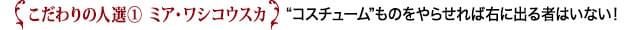画像20
