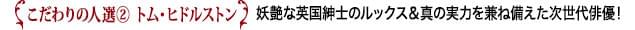 画像22