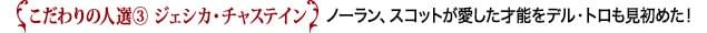 画像24
