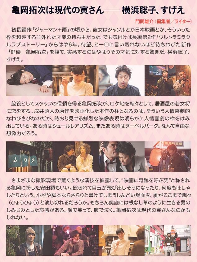 画像18