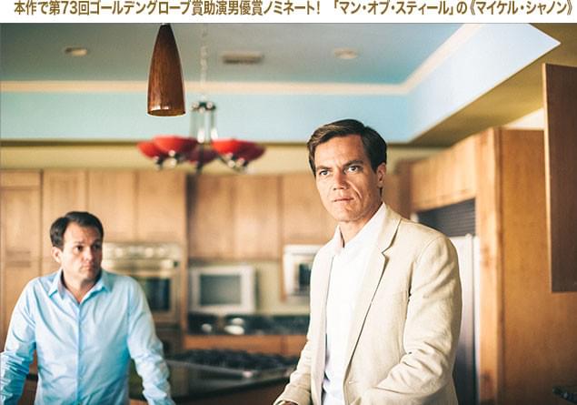 演技力は折り紙付き! 数々の作品で圧倒的な存在感を誇ってきた