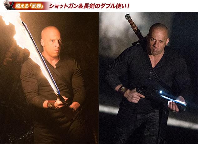 中世の騎士らしい長剣(左)と、あらゆるものを吹っ飛ばすショットガン(右)を駆使!
