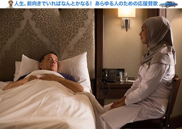 急病で倒れてしまったアランを介護してくれる女医(サリタ・チョウドリー)も味方に