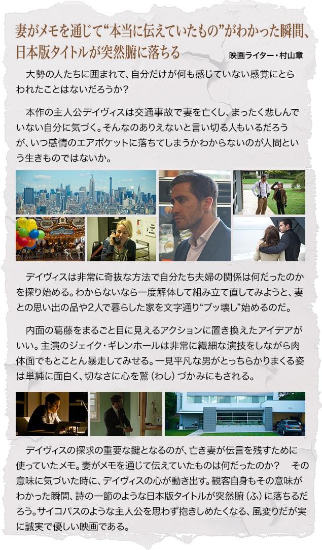 画像14