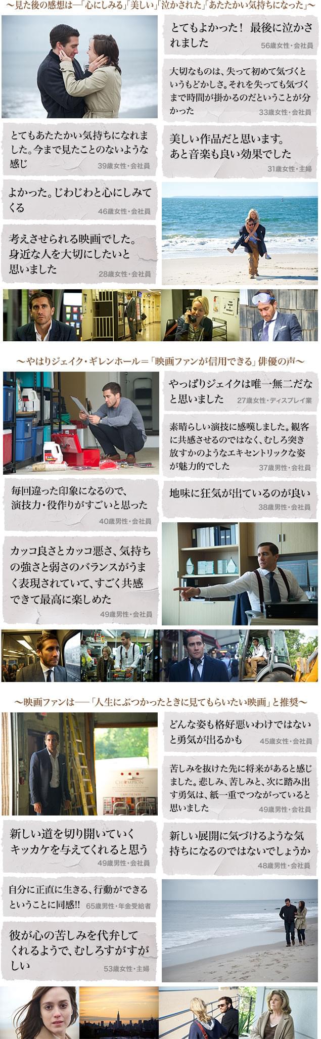 画像16