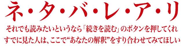 画像14