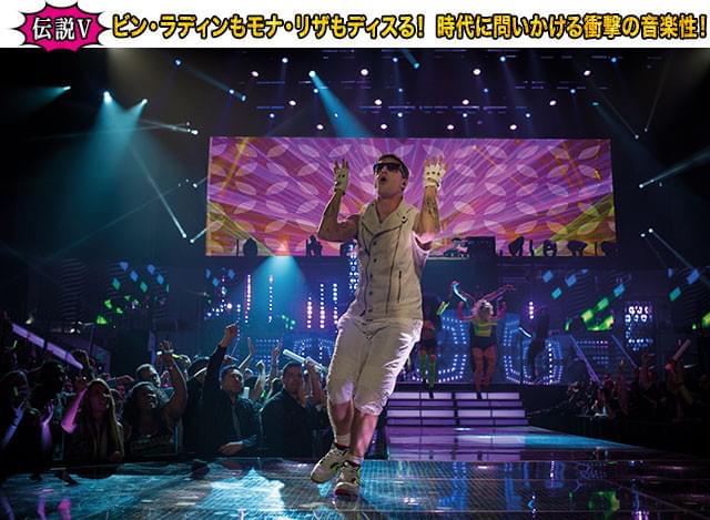 時代に風穴を開けるのがこの男、コナー! 衝撃的な歌詞がさく裂する楽曲も登場!