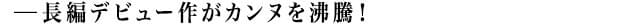 画像17