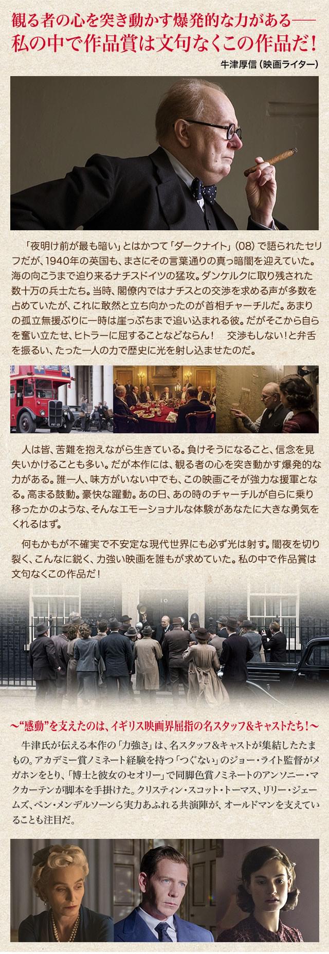 画像17