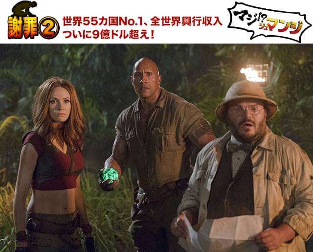 こう見えて中身は……左から「内気女子」「ひ弱なオタク」「インスタ映え女子高生」!?