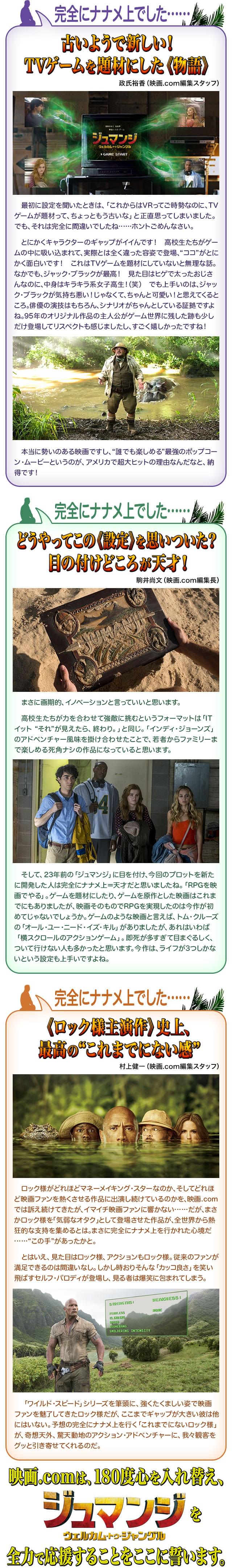 画像11